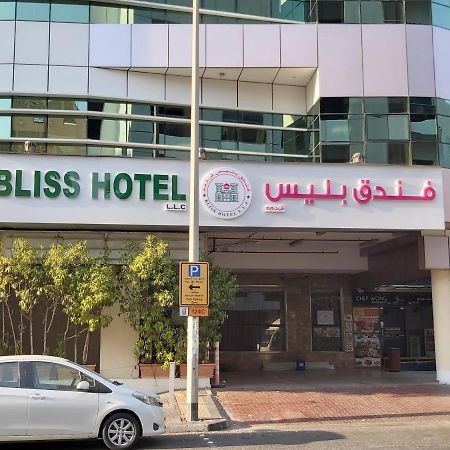 Bliss Hotel Dubái Exterior foto