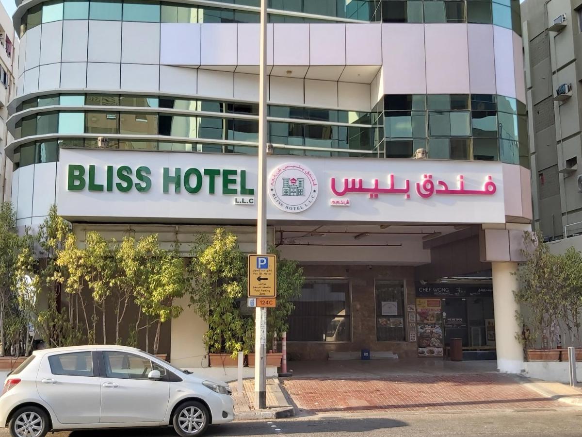 Bliss Hotel Dubái Exterior foto